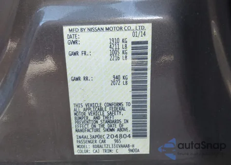 2014 Nissan Altima 2.5 Sv из США, поврежденный, VIN 1N4AL3AP0EC204804